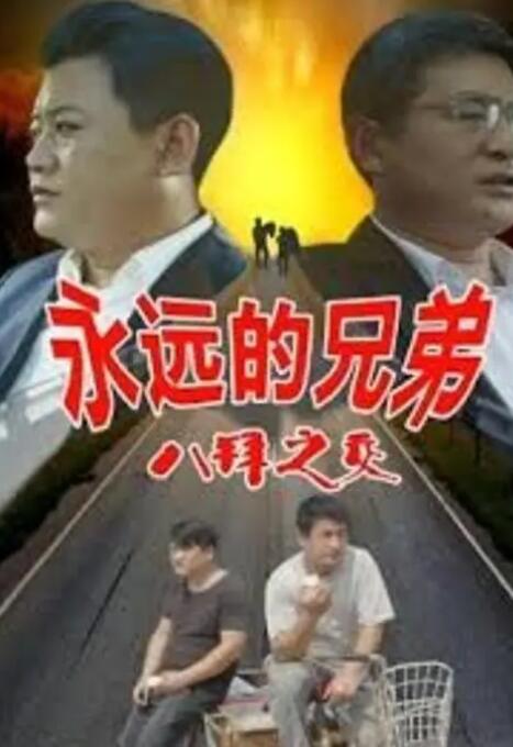 亚洲国产精品乱码一区二区三区